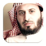 الشيخ سعد الغامدي icon