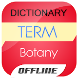 Botany Dictionary icon