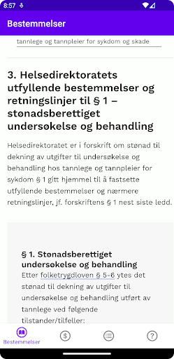 Android application Det Gule Heftet screenshort