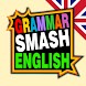 学習英語 文法(English Grammar Smash) - Androidアプリ