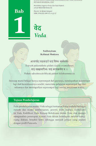 Agama Hindu Kelas 12 Merdeka Screen 3
