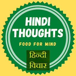 Icon image Hindi Thoughts (Suvichar)