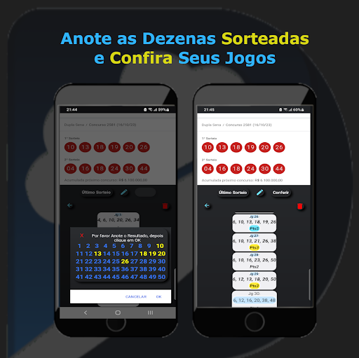 Android application Desdobrix DS screenshort