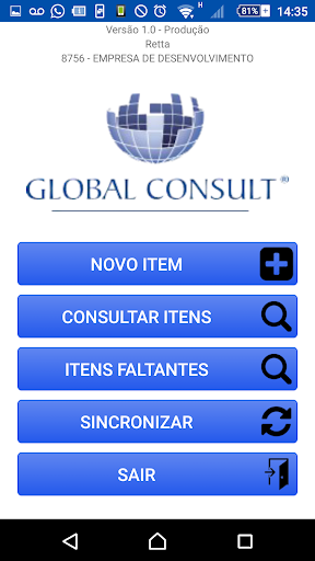 Global Inventário Screen 2