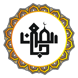 Icon image Al Marjan Pen Quran