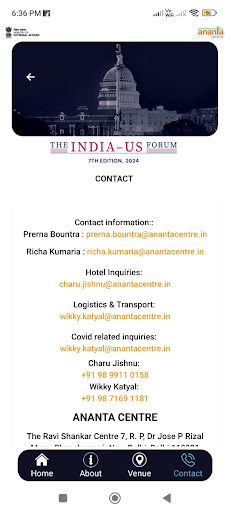 IUF 2024 Screen 3