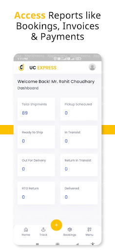 UC Express Partner Screen 3