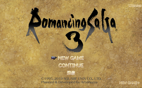 ロマンシング サガ3 - Google Play のアプリ