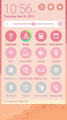 Afternoon Tea ASUS ZenUI Theme Screen 3