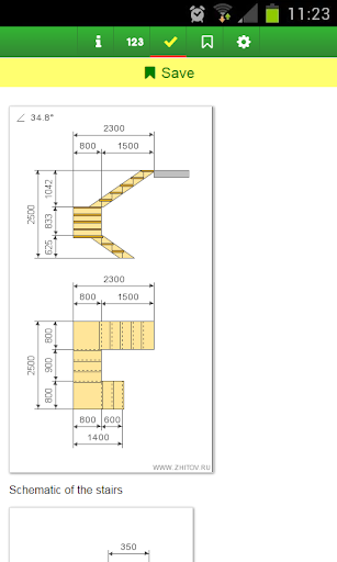 Ladder with three spans Screen 3
