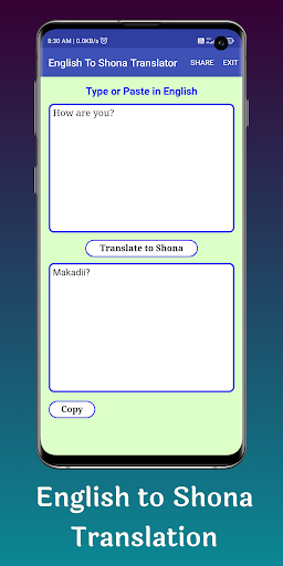 English to Shona Translator Screen 3