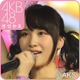 AKB48きせかえ(公式)高橋朱里-DT2013-1 icon