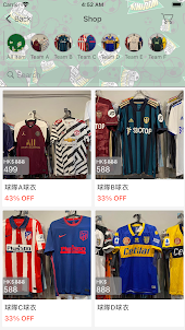 足球皇朝 Football Kingdom