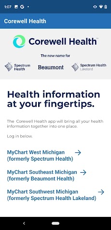 Corewell Health Appのおすすめ画像1