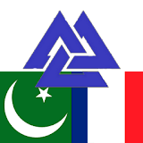 French Urdu Dictionary icon