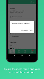 Erbij(圖8)-速報App