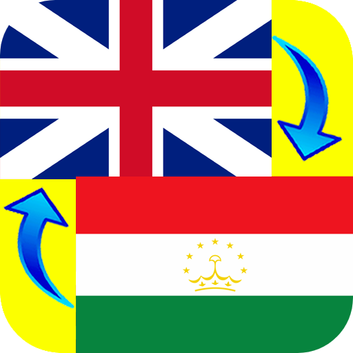 English Tajik Translator 2024 logo