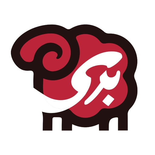 بري Barry - AppWisp.com