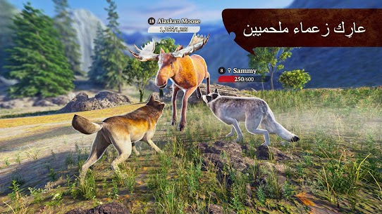 تحميل لعبة The Wolf مهكرة للاندرويد 2024 4