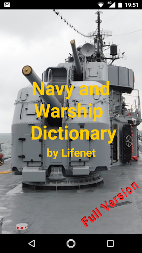 Android application Navy-Warship Dictionary - Full screenshort