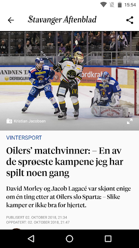 Stavanger Aftenblad Screen 3