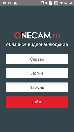 ONECAM Screenshot 1 - AppWisp.com