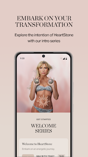 Screenshot of HeartStone by Tracy Anderson