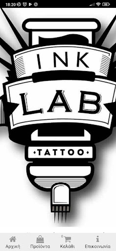 InkLabTattoo Screen 2