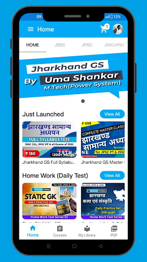 Android application GS by Uma Shankar screenshort