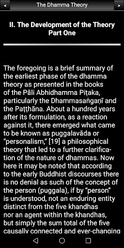 The Dhamma Theory Screen 3