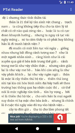 Txt Reader Screen 2