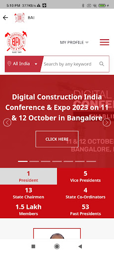 BAI Member App Screen 2