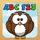 Owl and Pals Preschool Lessons - Androidアプリ