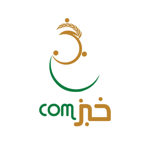 خبزكم | Khbzkm Download on Windows
