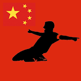 China Football League icon