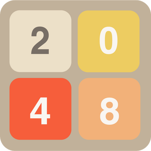 2048 logo