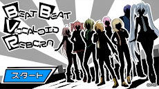 Beat Beat Vocaloid Rebornのおすすめ画像1