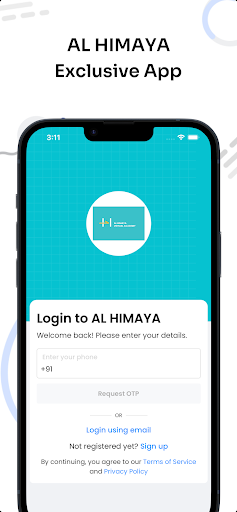 Al Himaya Screenshot 1 - AppWisp.com
