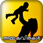 Cover Image of Download Amma kavithakal and mothers da  APK
