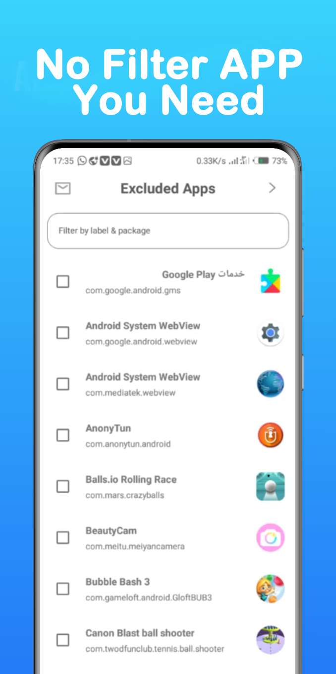 Screenshot image 5