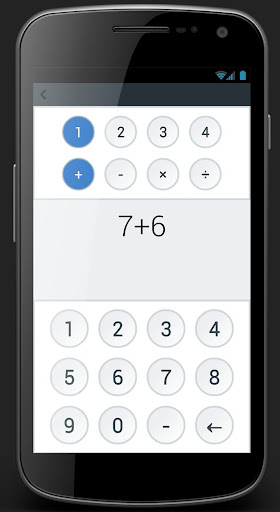 Math brain Screen 2