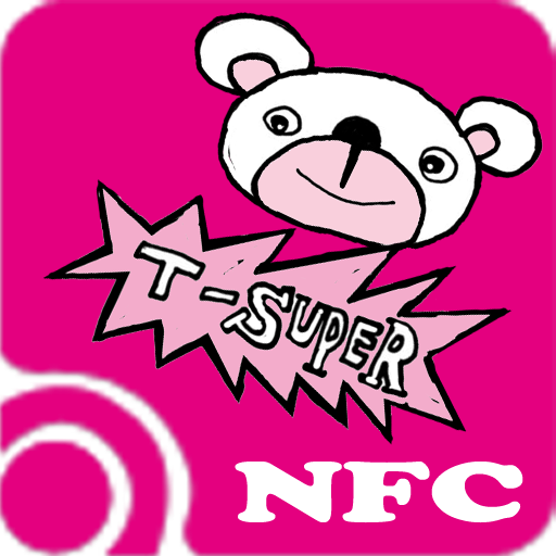 NFC Interactive Puppet logo
