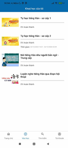 EDUBIT Screen 2