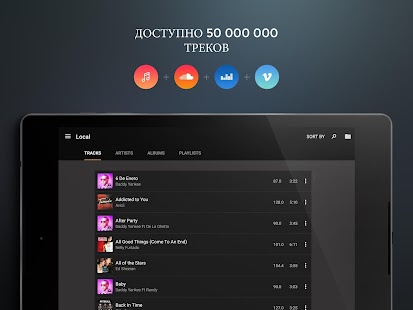Unknown app Screenshot