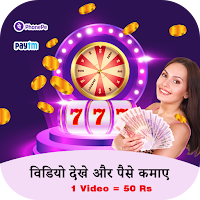 Watch Video & Daily Earn Money