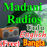 Madani Channel Radioمدنی ریڈیو icon
