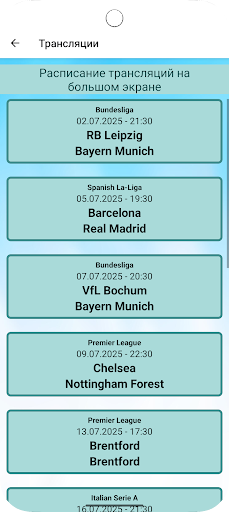 App preview