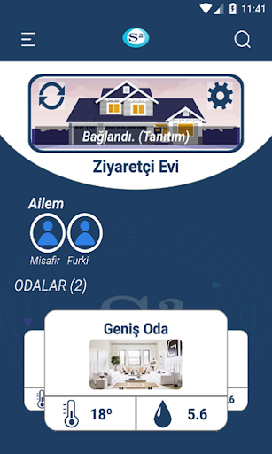 S2Home Screen 3