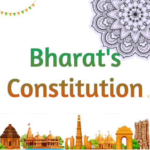 Constitution of India with MCQ logo