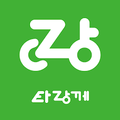 타랑께